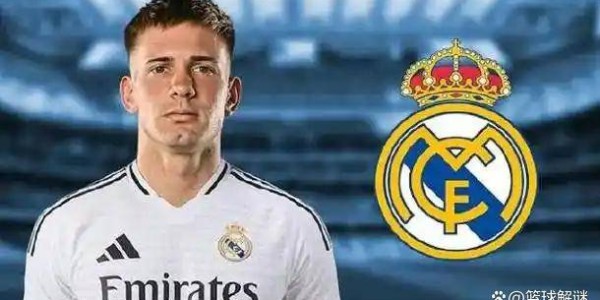 西甲第二轮打响！姆巴佩两战三球，熊皇10分钟传射皇马3-0大胜